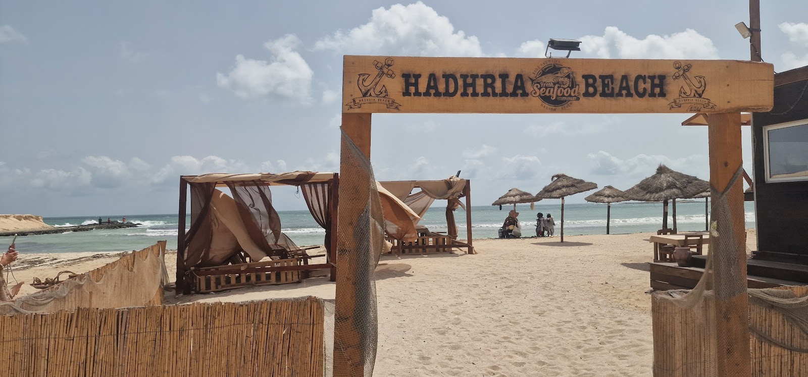 Plage de Lella Hadhria