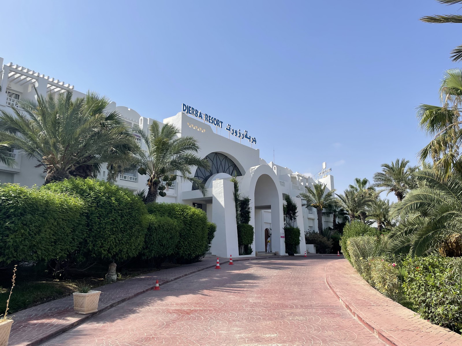 Vincci Djerba Resort