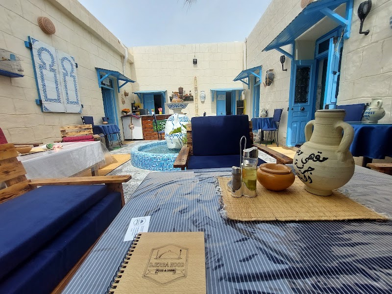 Café Culturel de Erriadh — photo 2