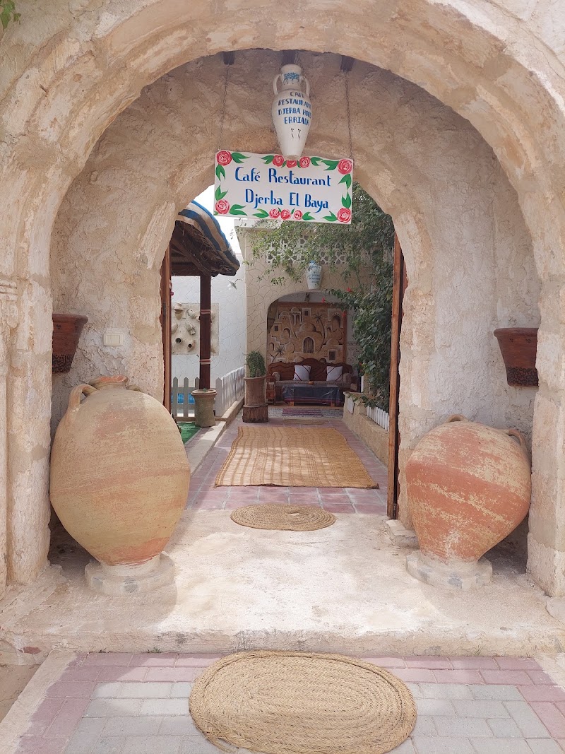 Café Culturel de Erriadh — photo 3