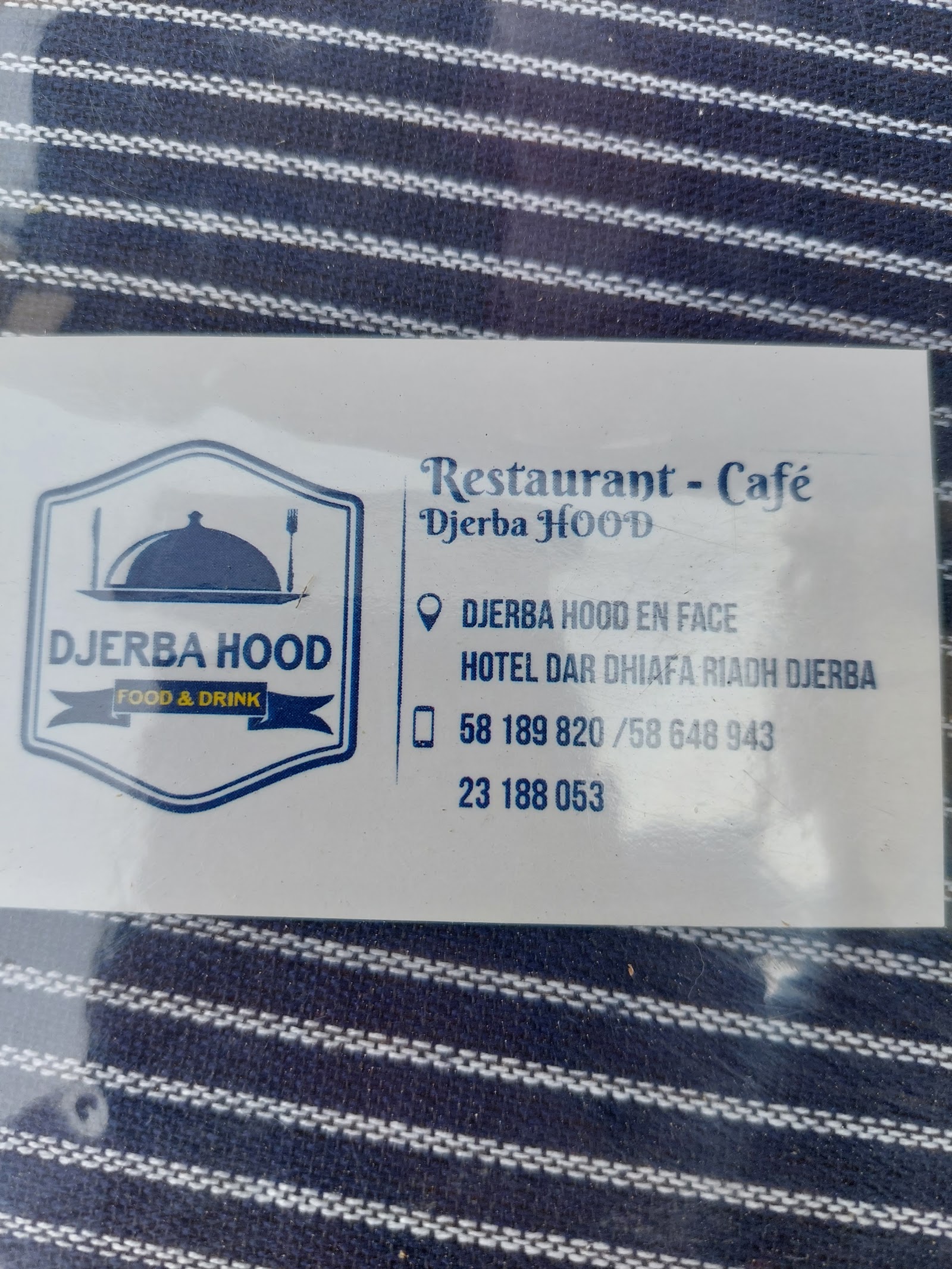 Café Culturel de Erriadh — photo 8