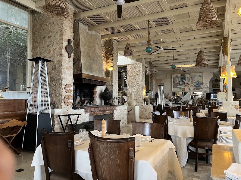 Restaurant Haroun — photo 2