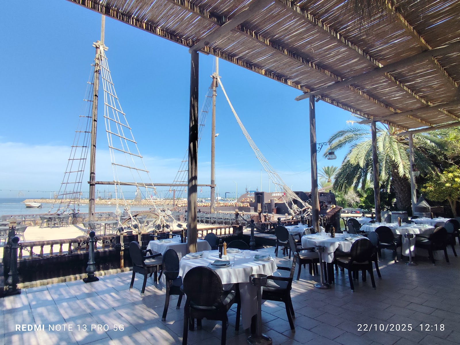 Restaurant Haroun — photo 4