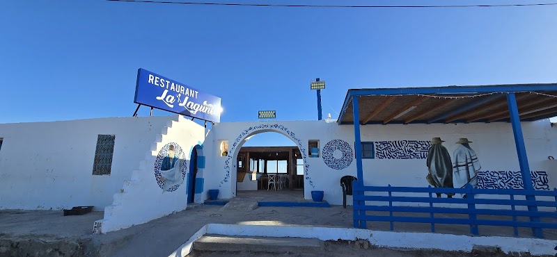 La Lagune — photo principale