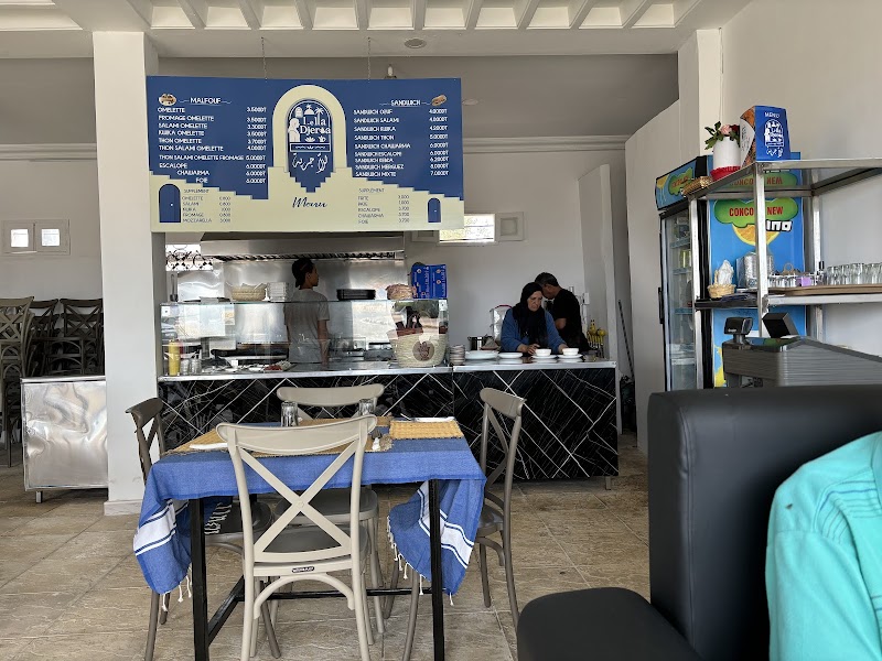 Chez Lella — photo 2