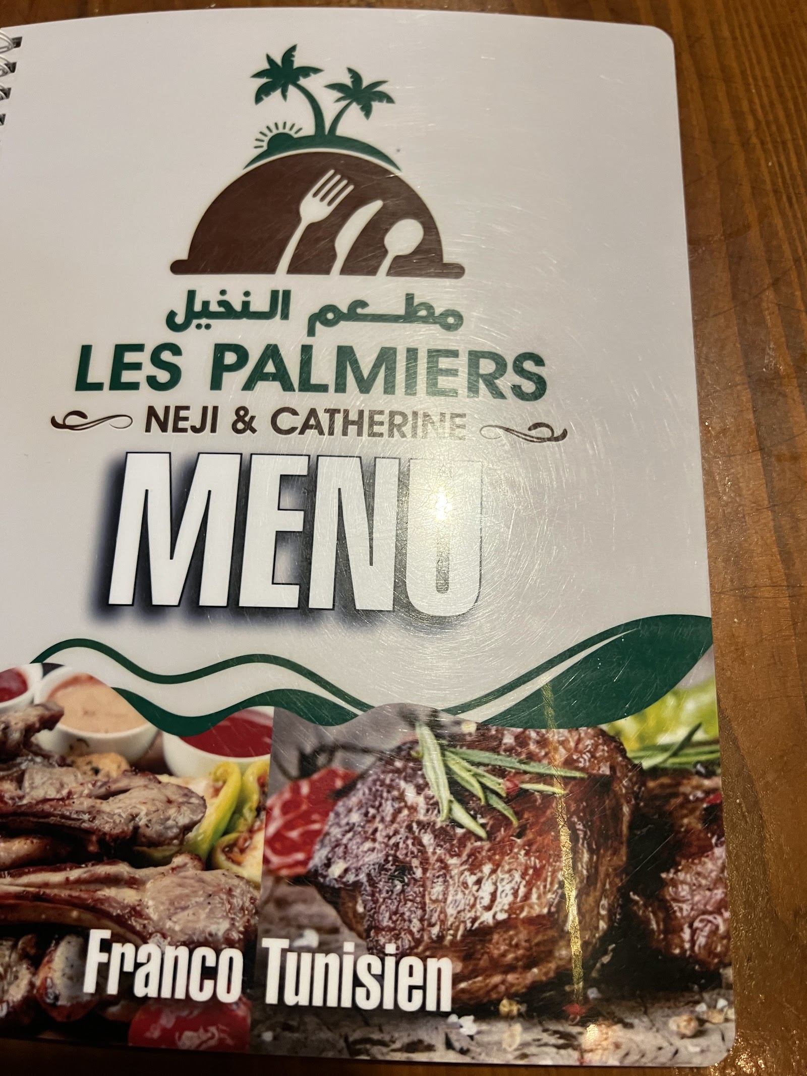 Les Palmiers — photo 7